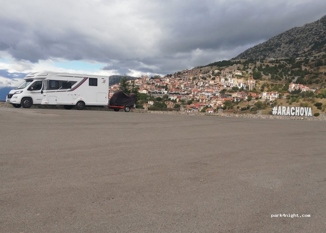 (320 04) Arachova - Ethniki Odos Livadias Amfissas — foto 2