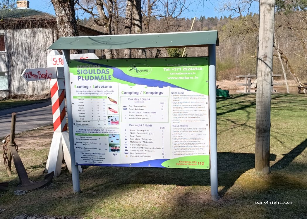 Boat Rent Makars / Camping Siguldas Pludmale — foto 3