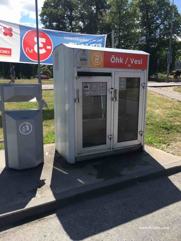 (10111) Põhja-Tallinna - — foto