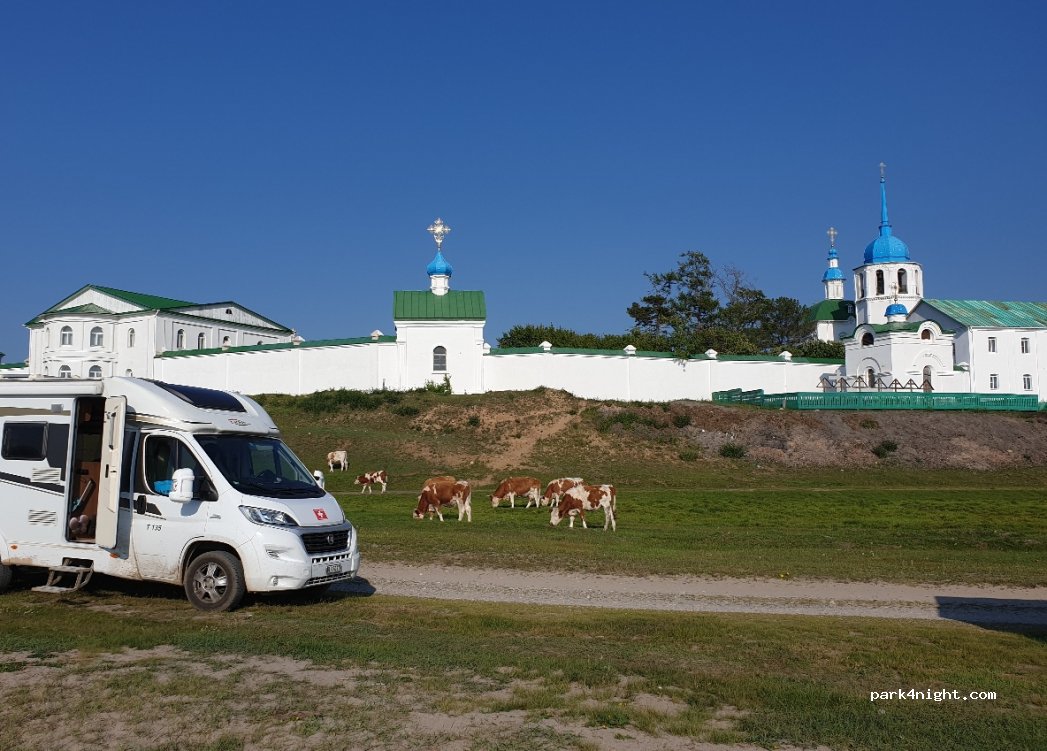 (671206) Posol'skoye - 59 Naberezhnaya Ulitsa — foto 3