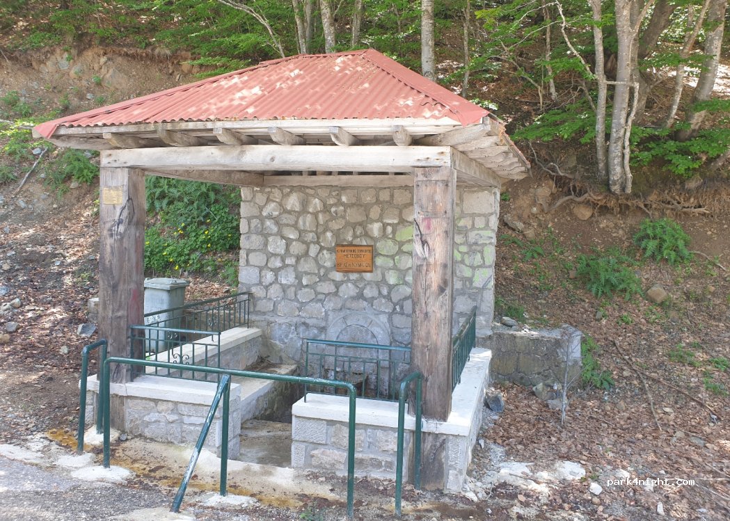 (442 00) Metsovo - Ethniki Odos Trikalon Ioanninon — foto