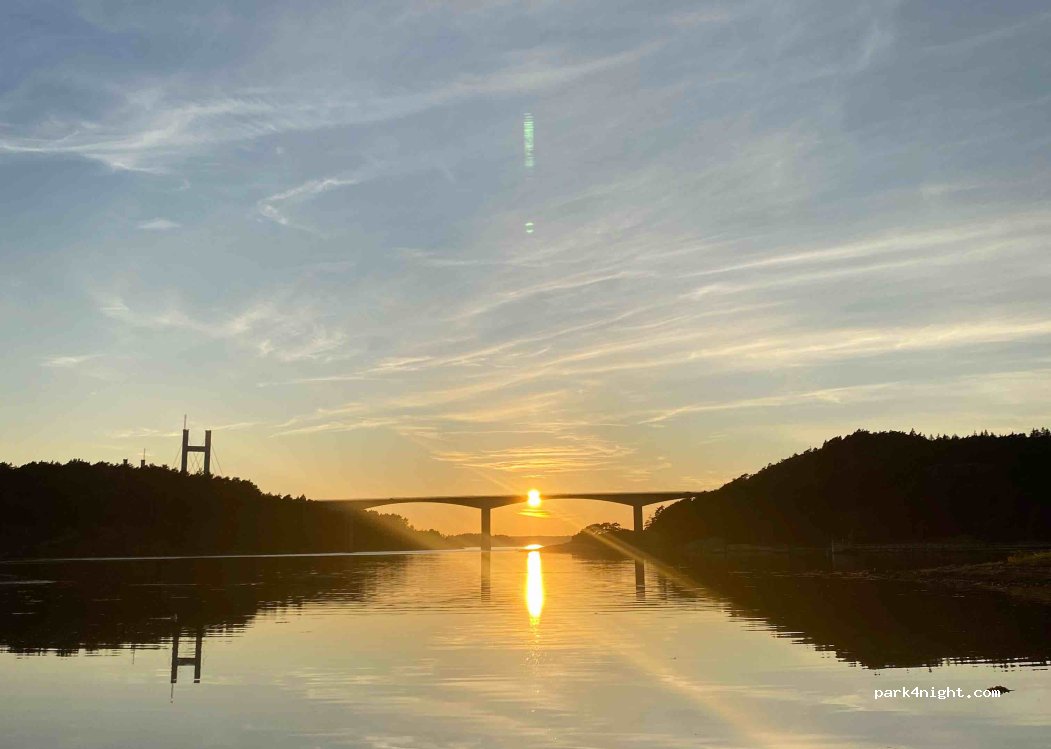 (444 48) Stenungsund - Nordströms väg / Södra Stenungsön — foto 4