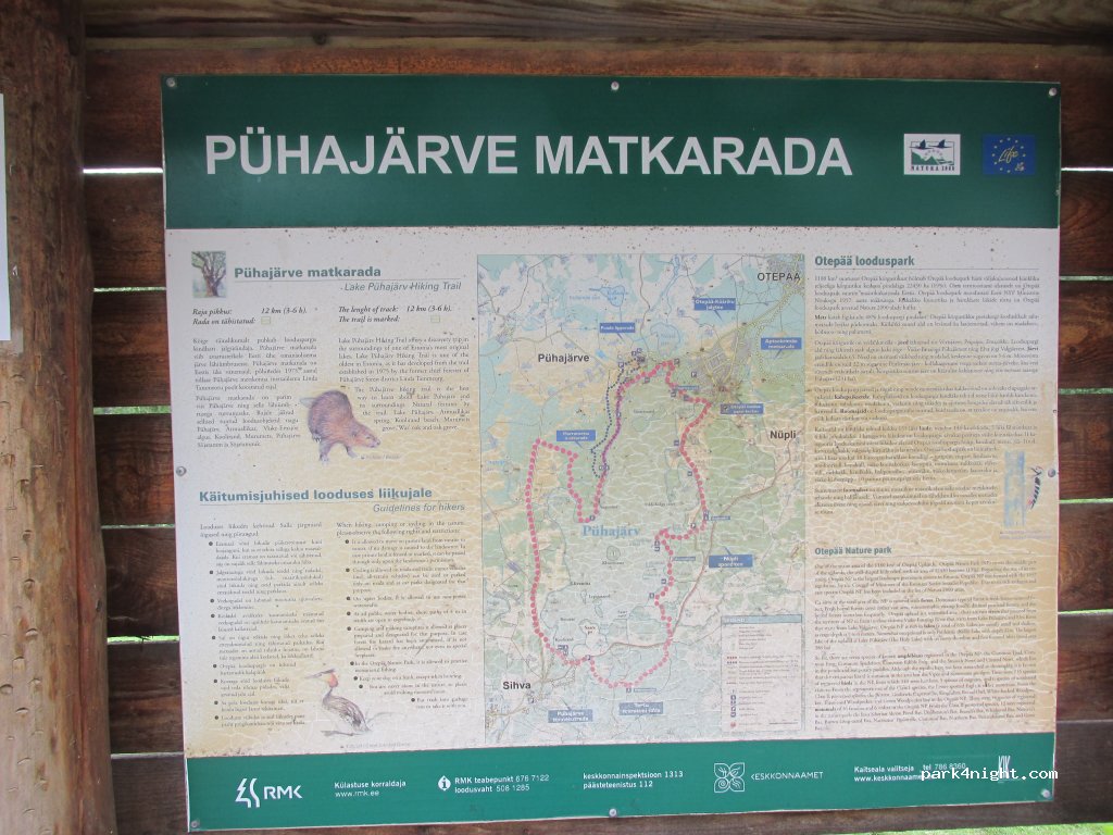 (67405) Otepää - 21 Tamme puiestee — foto 2