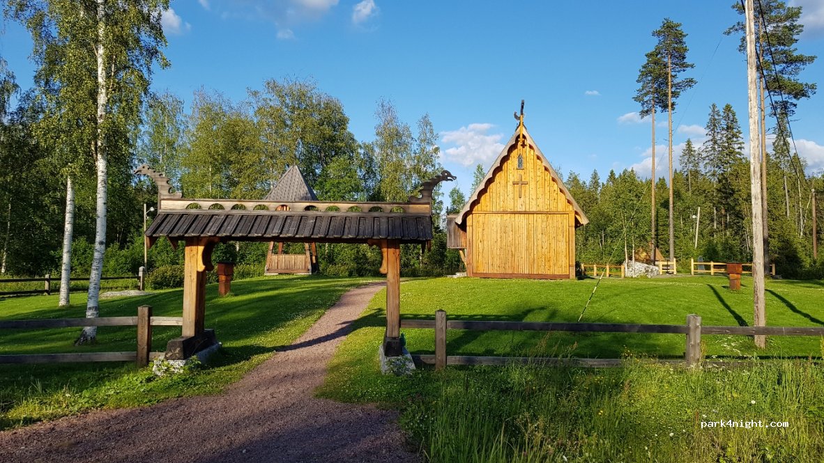 (831 91) Lillsjöhögen - Unnamed road — foto