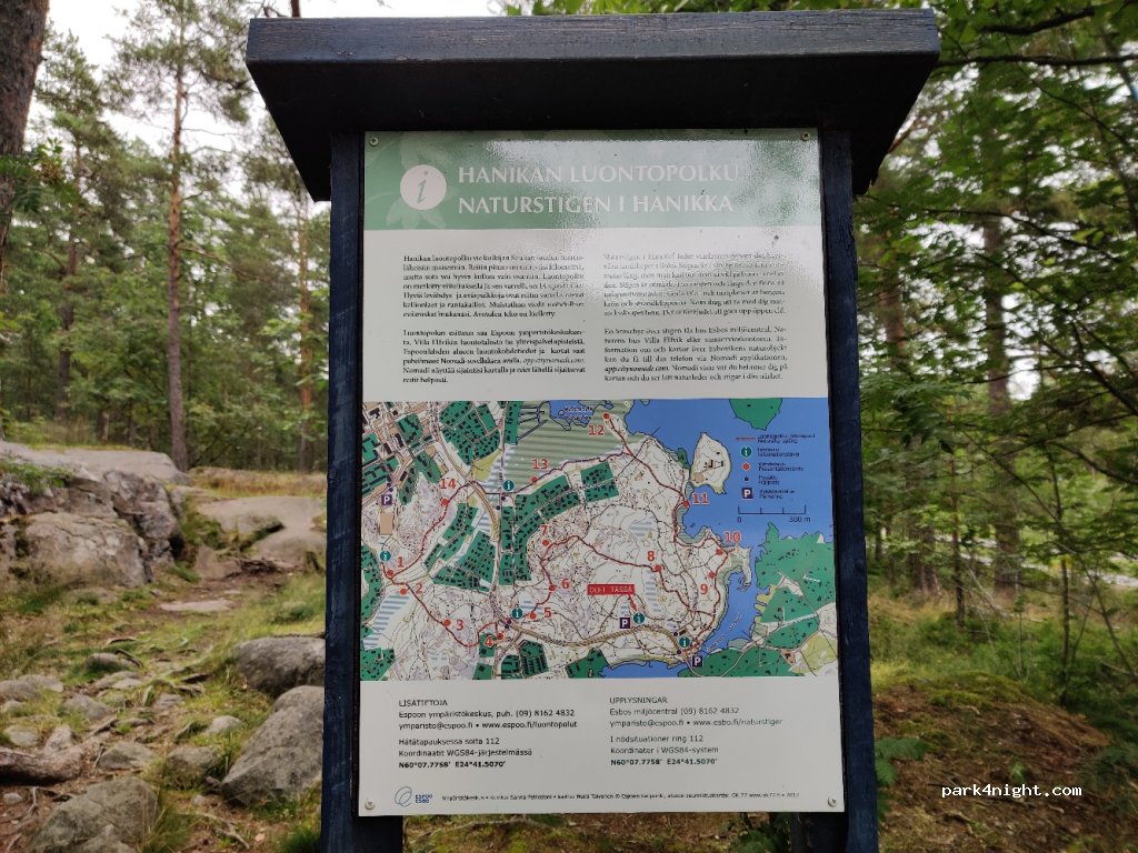 (02360) Espoo - 9 Suvisaarentie — foto 3