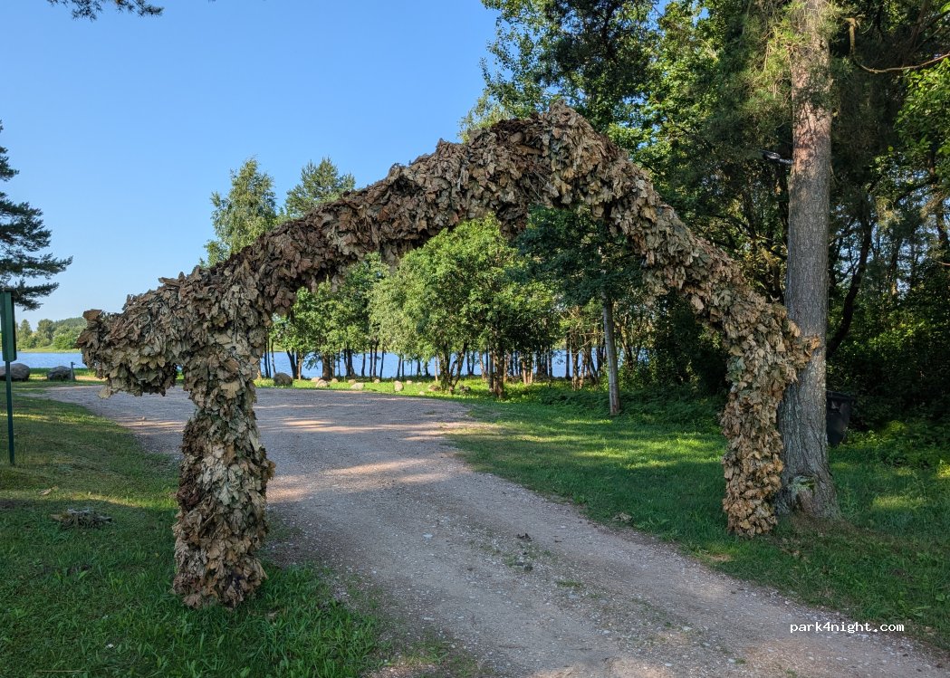 (17134) Poškonys - 5 Centrinė gatvė — foto 4