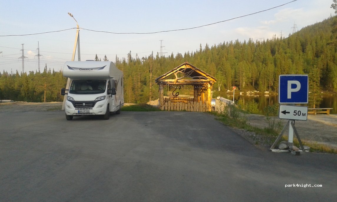 (184230) Zasheyek - Unnamed Road — foto