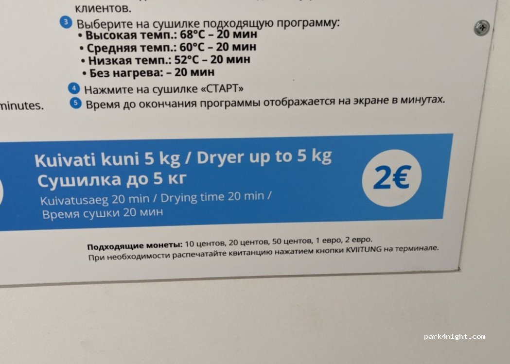 (80042) Pärnu - 2a Energia — foto 4