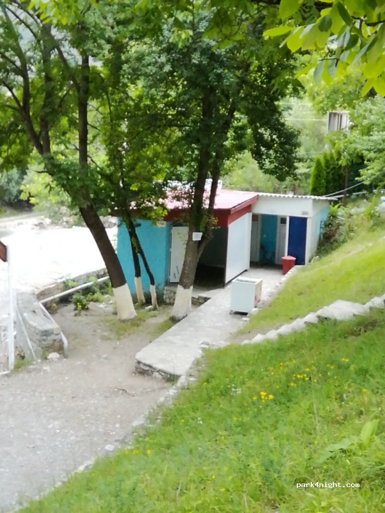 Sirvan Baglari Istirahat — foto 2