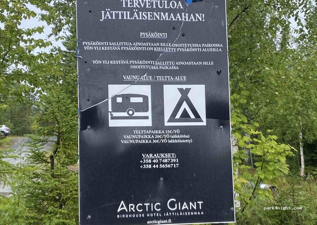 (88310) Paltamo - 39 Kivesvaarantie — foto 3
