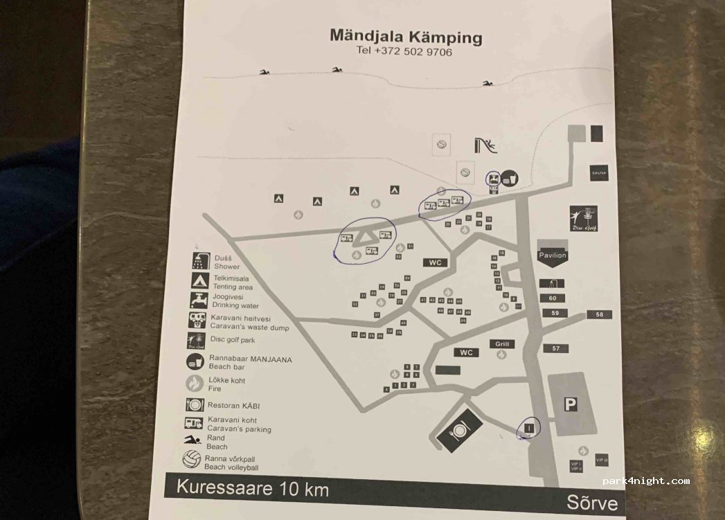 Mändjala Camping — foto