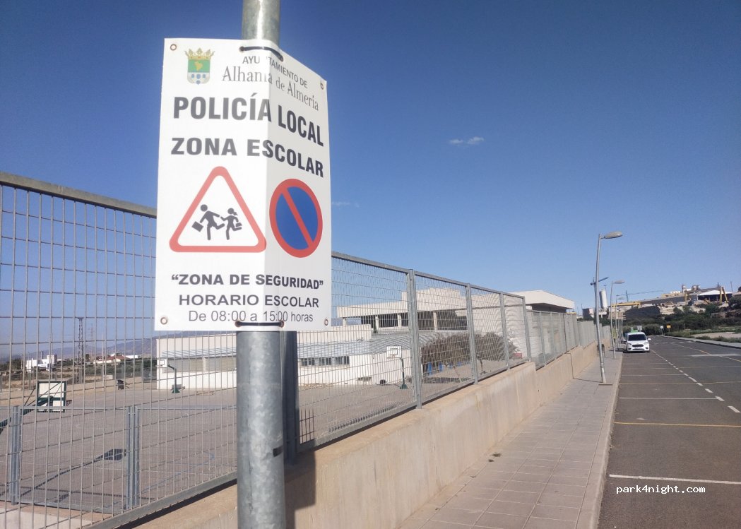 (04400) Alhama de Almería - 3 Poligono Sector 1 — foto
