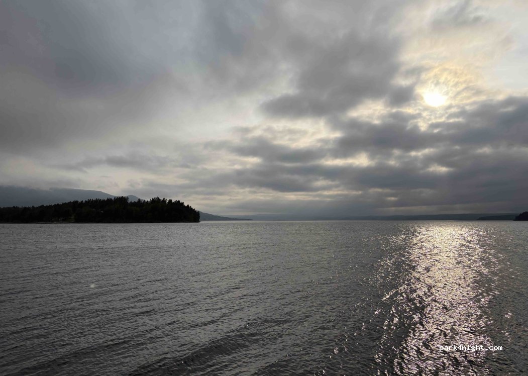 Utvika Camping — foto 5