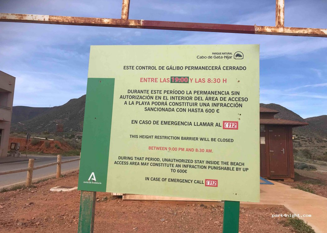 (04118) Níjar - 2 Calle Cala Chica — foto 4