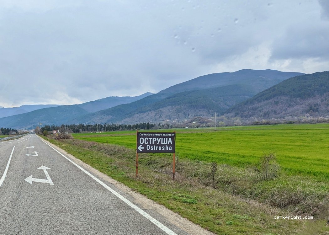 (6150)  - unnamed road — foto 2