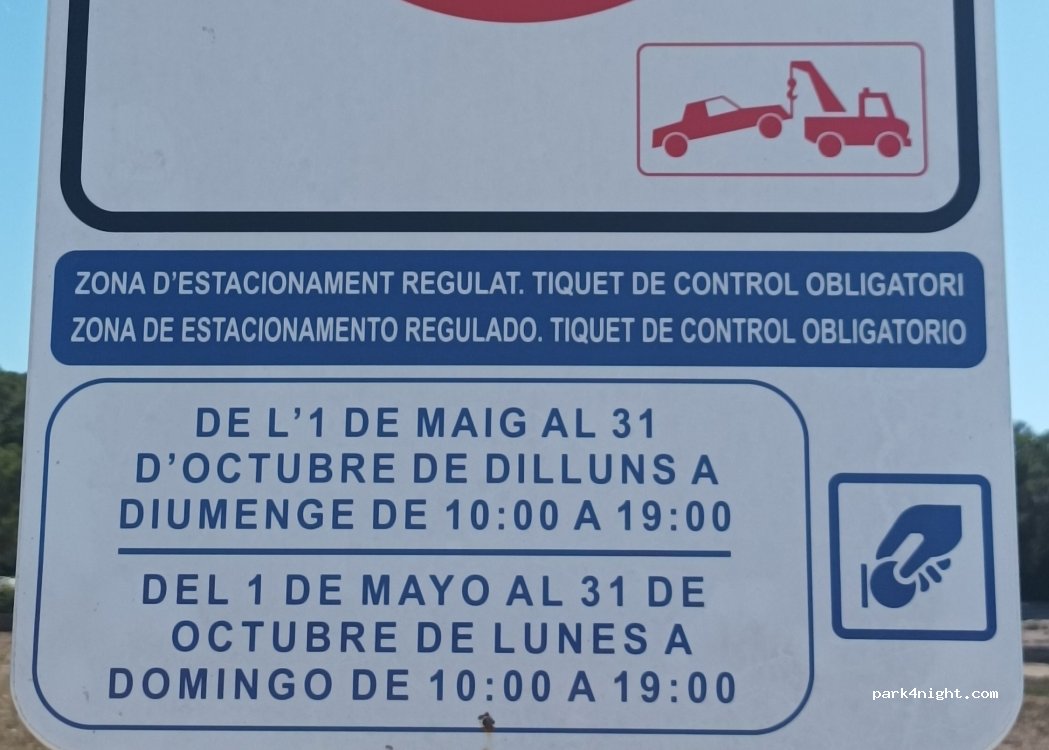 (07639) Campos - Diseminado Sa Marina, 99 — foto 2