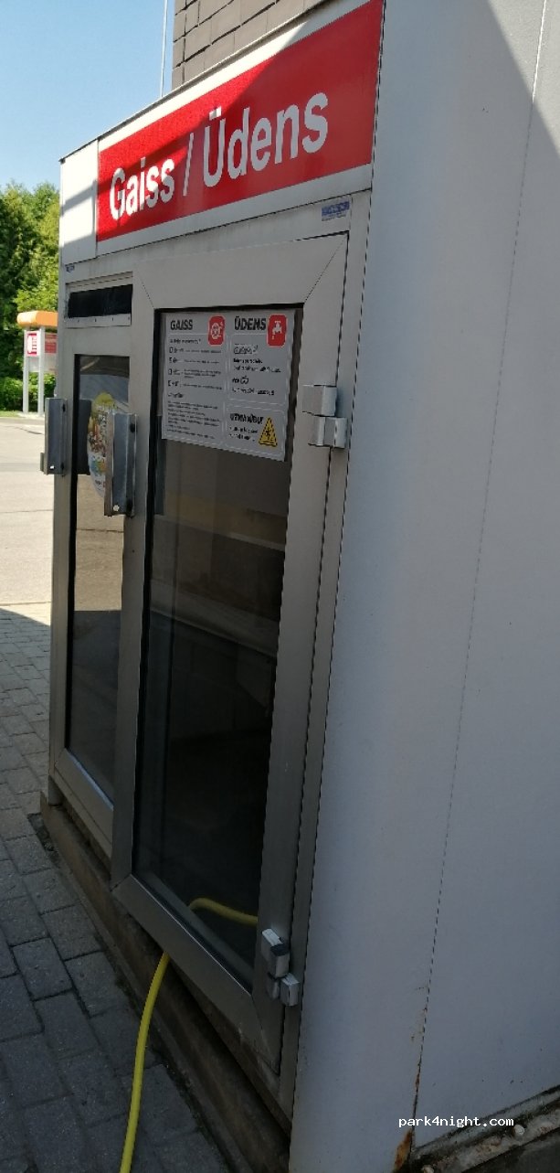 (1029) Rīga - 117 Kārļa Ulmaņa gatve — foto