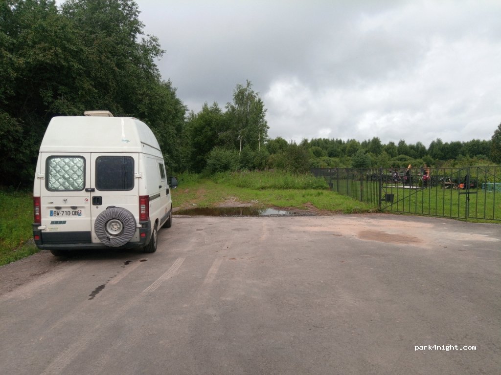 (141631) Reshetnikovo - Ulitsa Lenina — foto