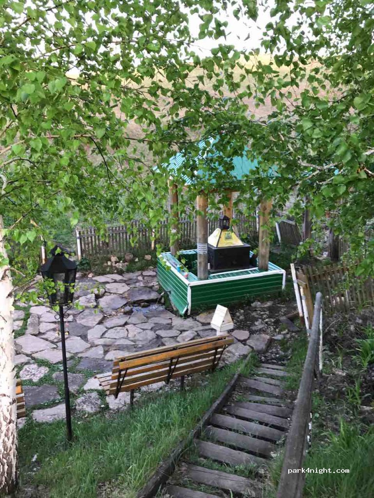 (446077)  - Samarskaya oblast' — foto 2