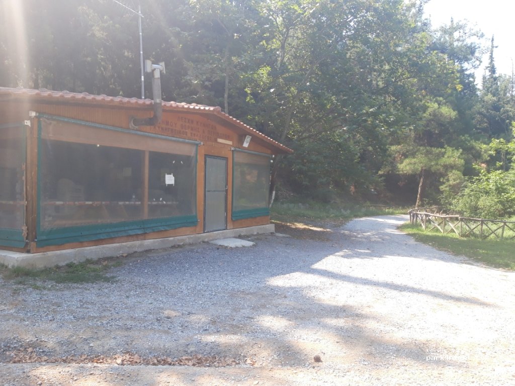 (552 36)  - Unnamed Road — foto 2