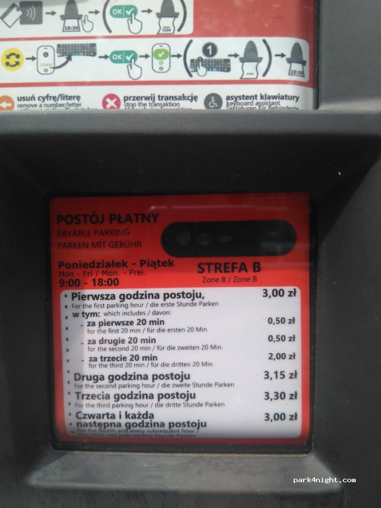 (50-329) Wrocław - 14 plac Katedralny — foto 3