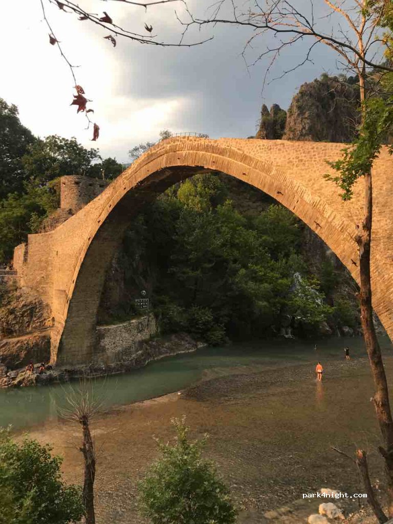 (441 00) Konitsa - Ethniki Odos Kozanis Ioanninon — foto