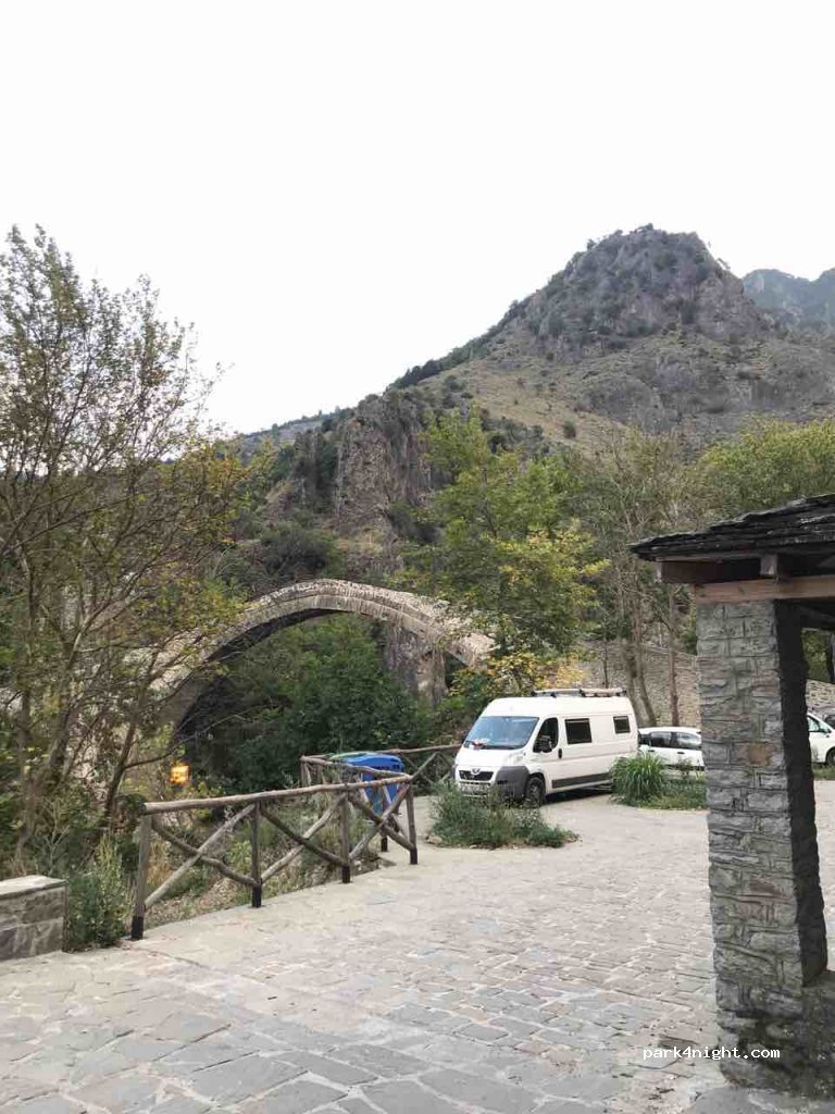 (441 00) Konitsa - Ethniki Odos Kozanis Ioanninon — foto 3