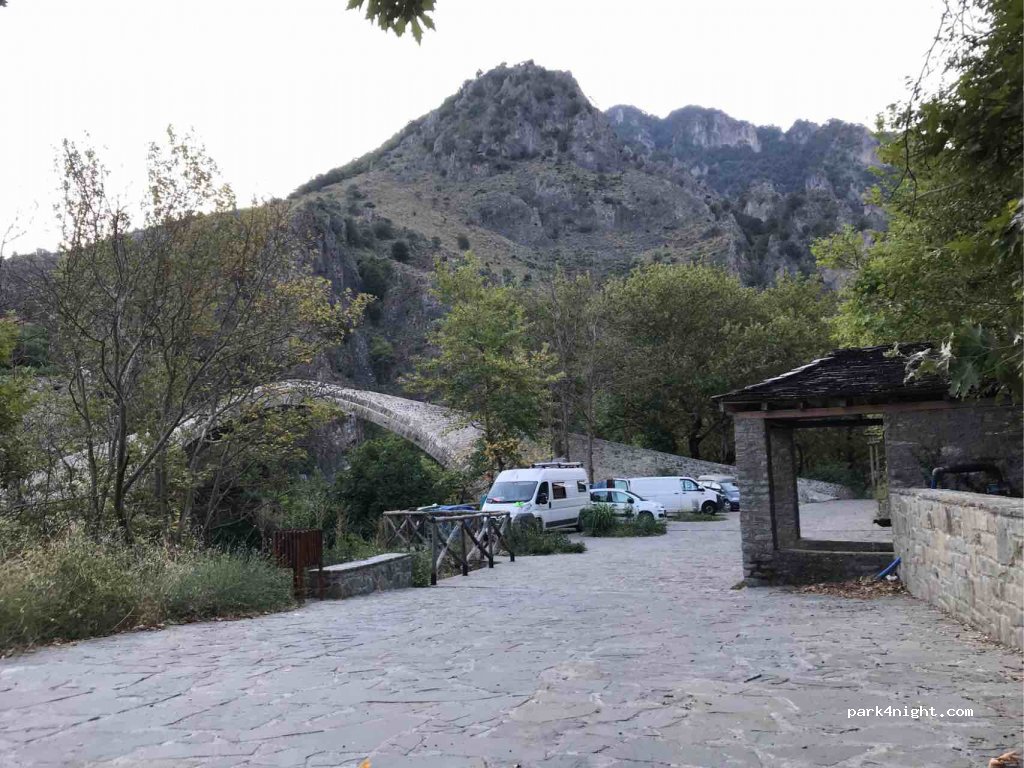 (441 00) Konitsa - Ethniki Odos Kozanis Ioanninon — foto 4