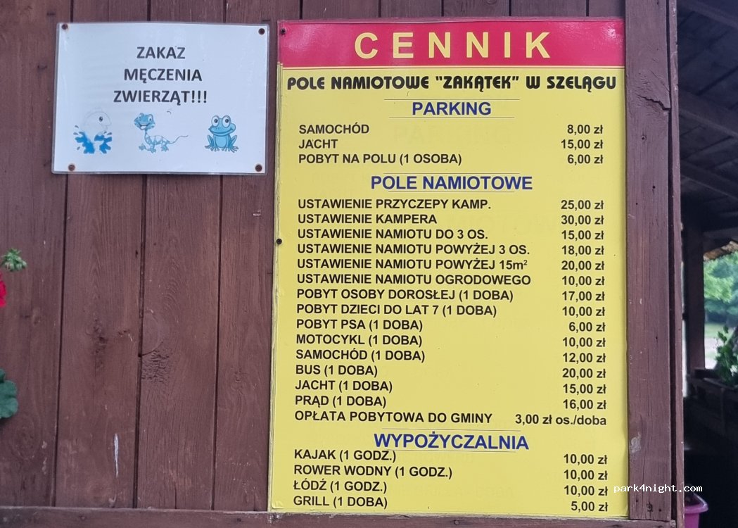 Camping Corner — foto 5