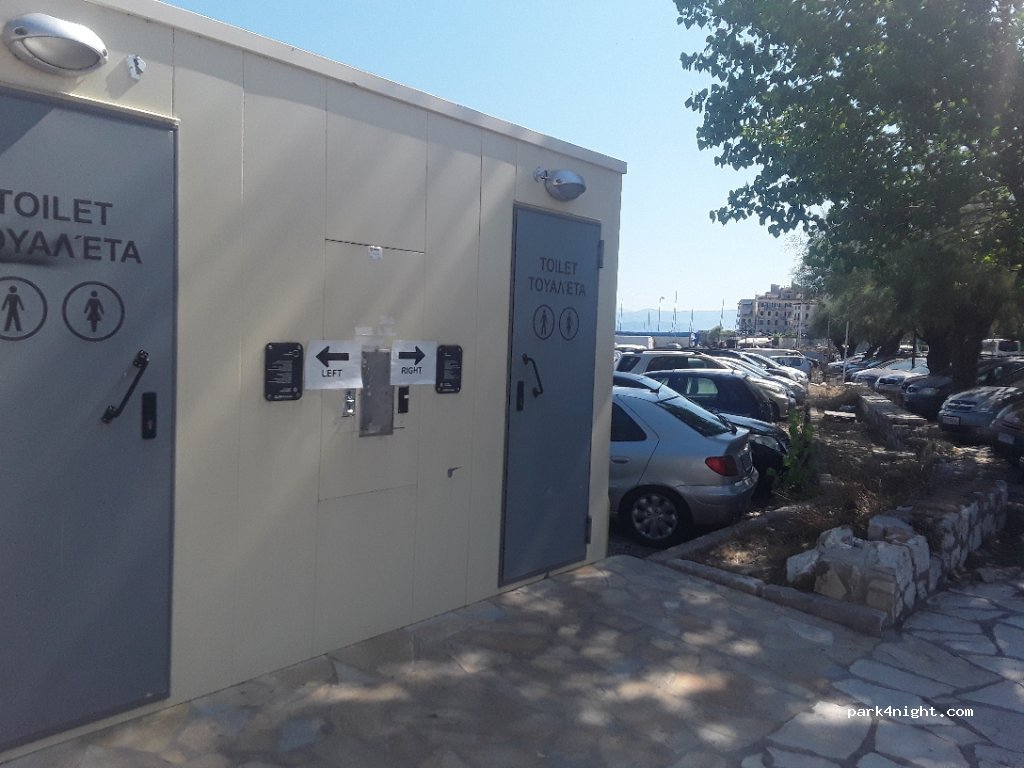 (491 00) Kerkira - 2 Eleftheriou Venizelou — foto 2