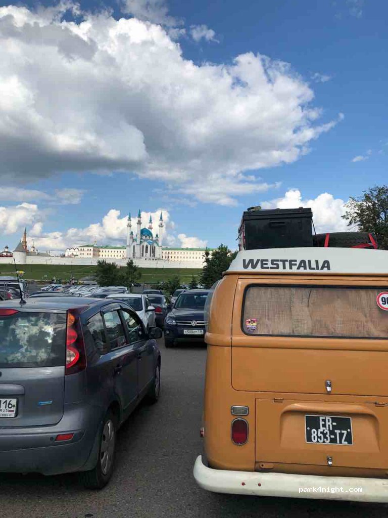 (420202) Kazan - 2А Ulitsa Tashayak — foto 3