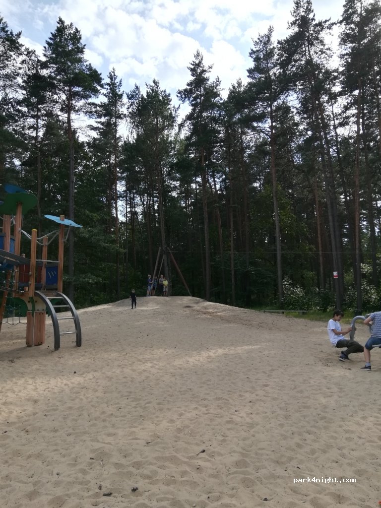 (1014) Rīga - 5 Meža prospekts — foto