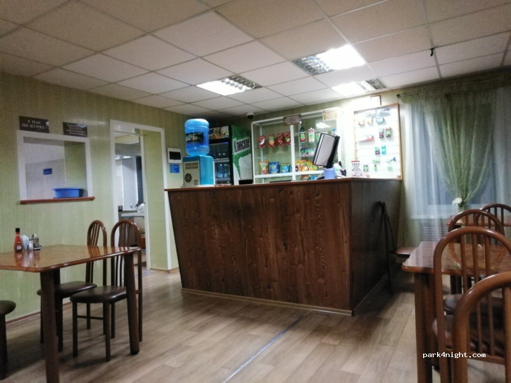 (662080) Kritovo - P-255 — foto