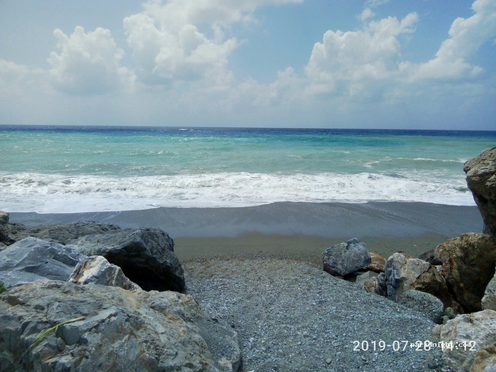 Un posto al sole — foto 2