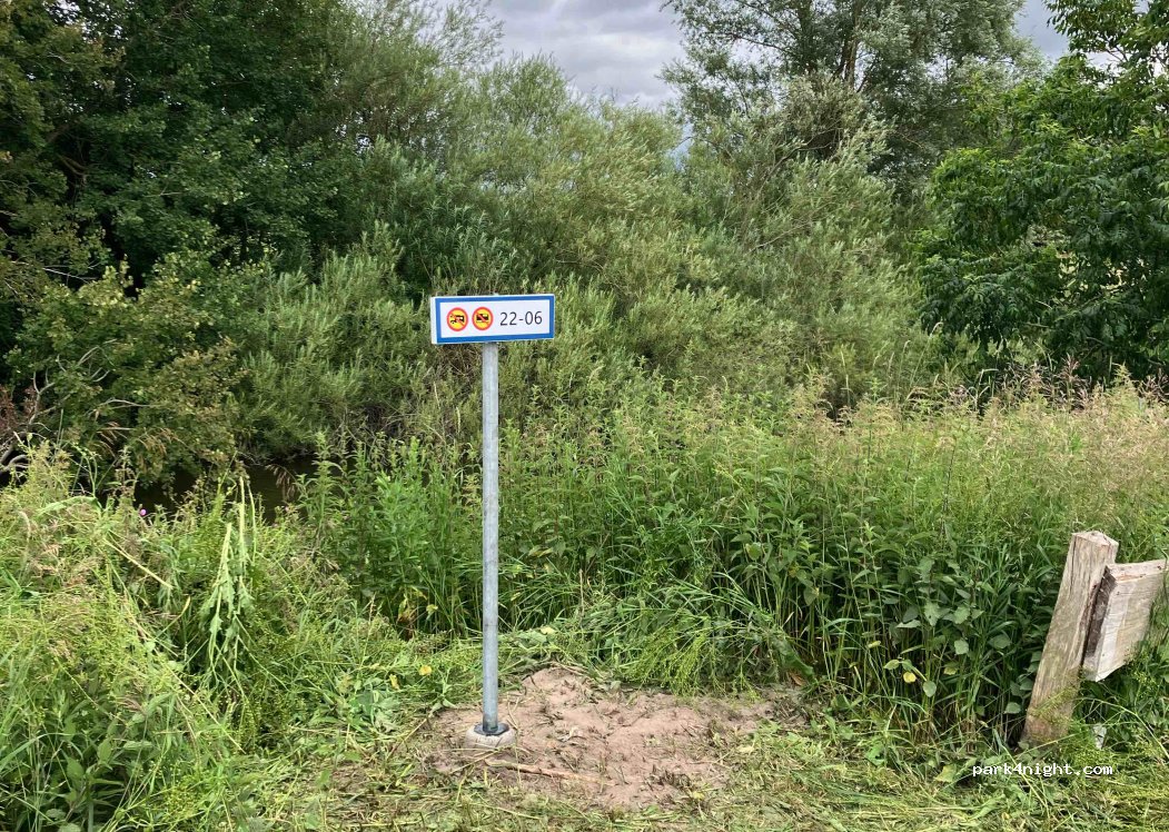 (240 35) Harlösa - Vombsvägen — foto 4
