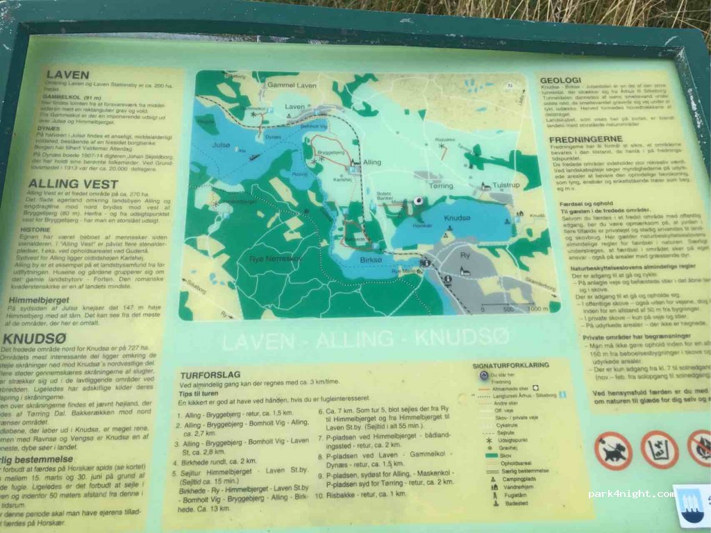 (8680) Ry / Tørring - 30 Tulstrupvej — foto 3