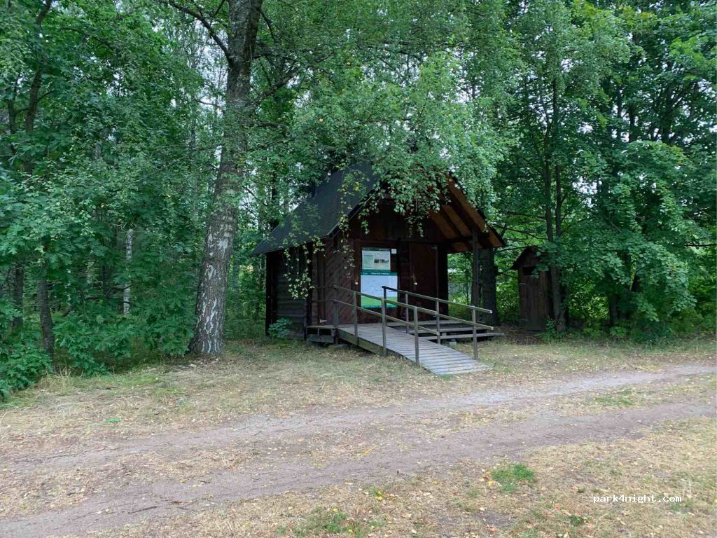 (45419) Koljaku - 1 Metsanurga — foto