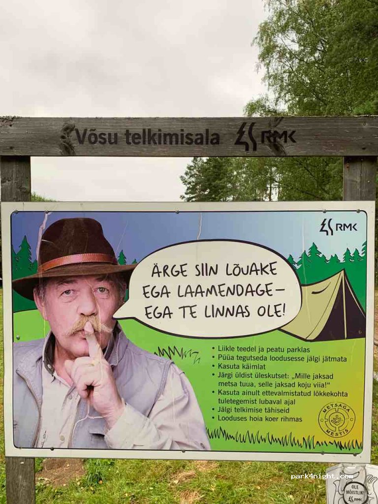 (45419) Koljaku - 1 Metsanurga — foto 3