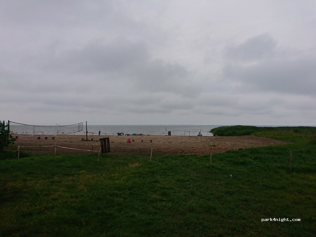 (82-340) Suchacz - 1 Radości — foto