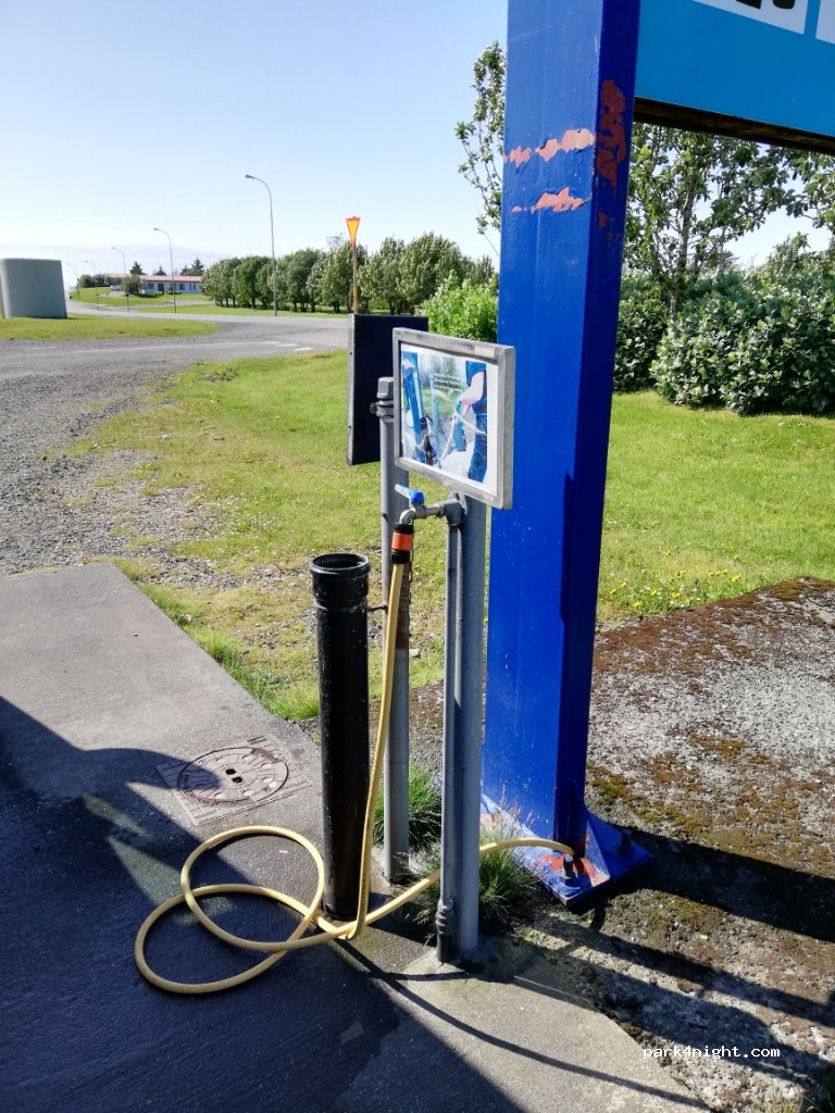 () Höfn - 52 Hafnarbraut — foto 2