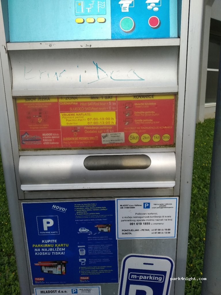(47000) Karlovac - 2A Sarajevska ulica — foto 3