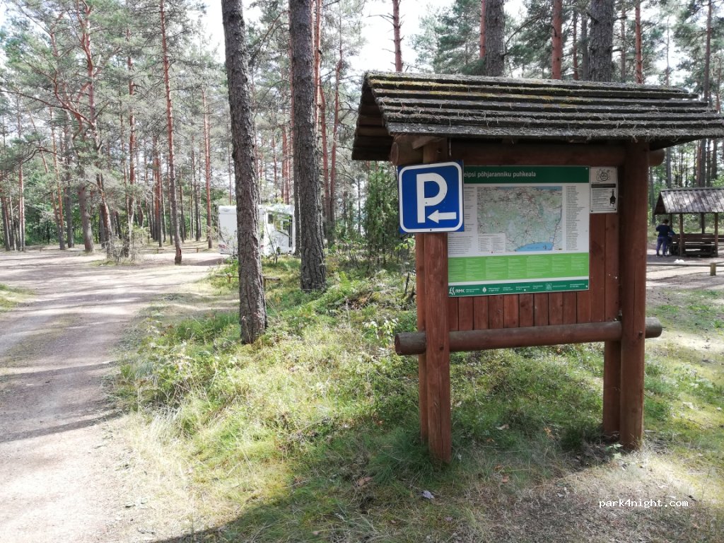 (42004) Lohusuu - Unnamed Road, Raadna — foto