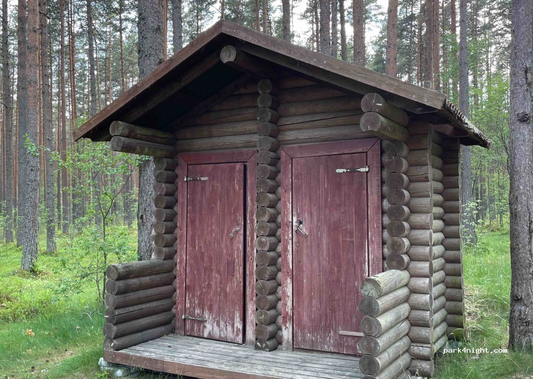 (42004) Lohusuu - Unnamed Road, Raadna — foto 4