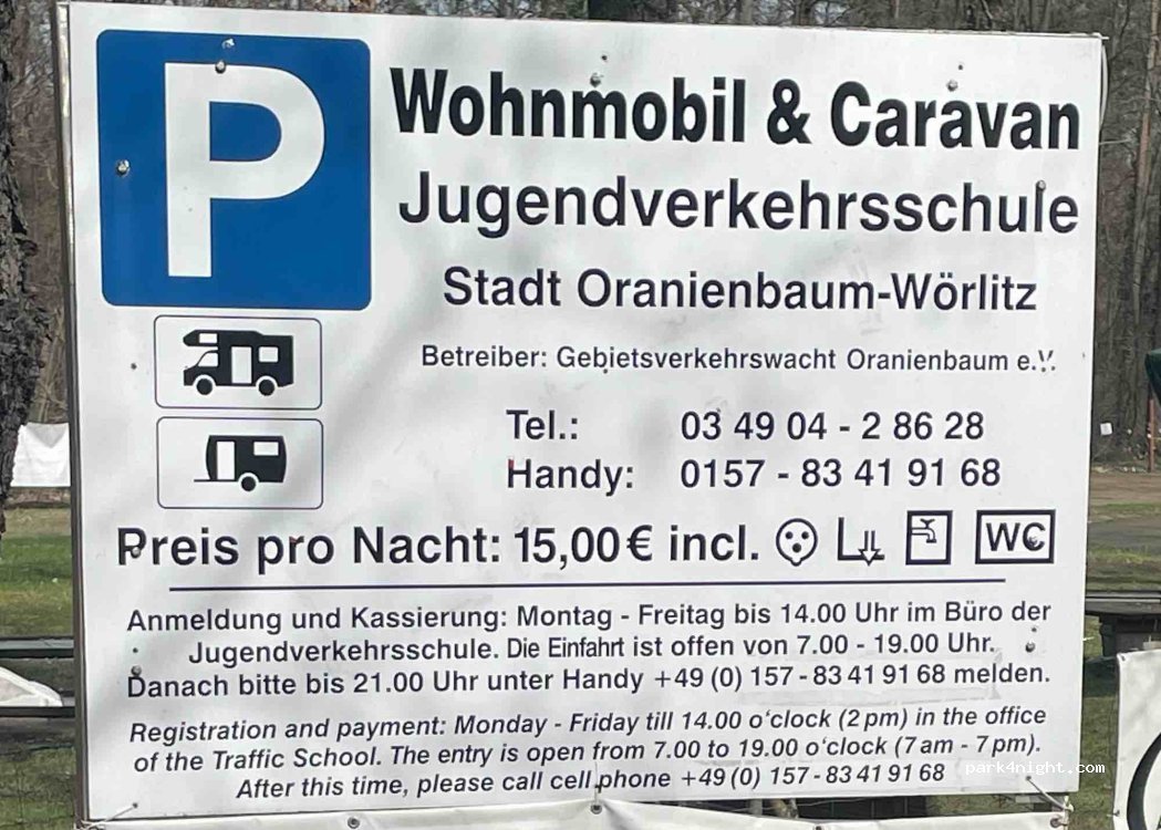 (06785) Oranienbaum-Wörlitz - 49 Dessauer Straße — foto 4