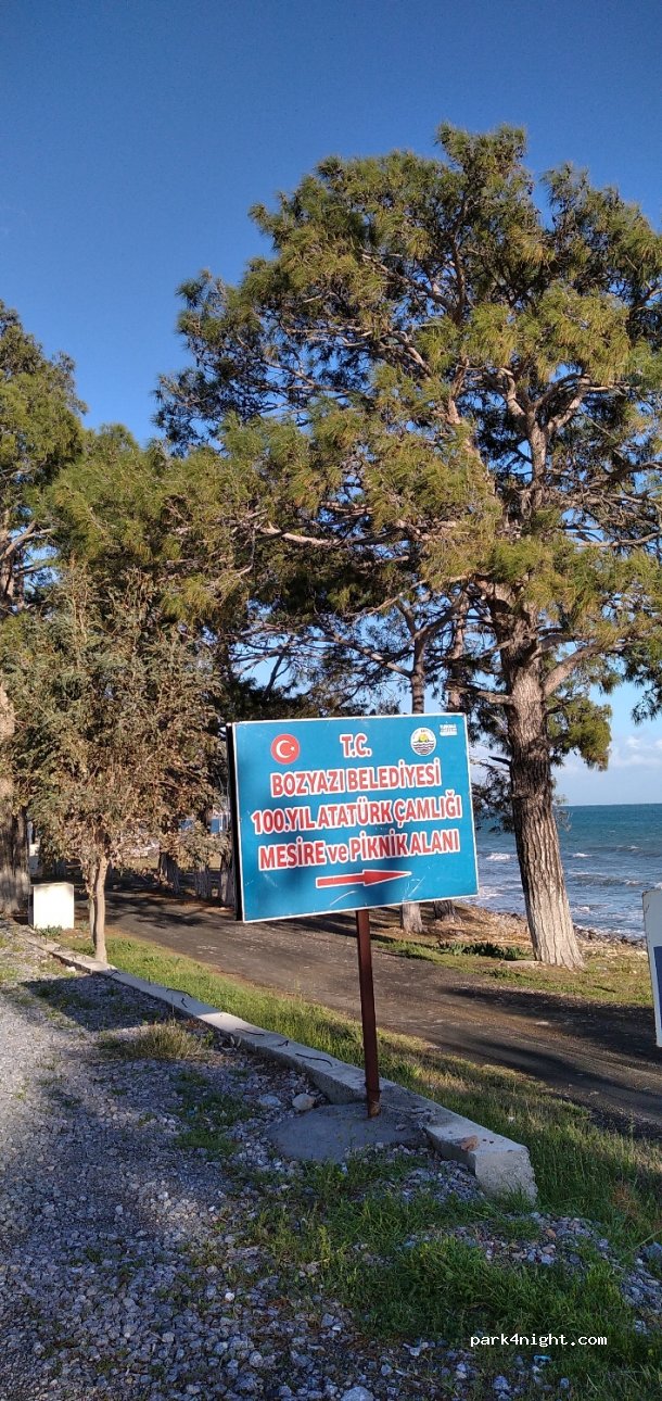 (33830) Mersin - Mersin - Antalya Yolu — foto 4
