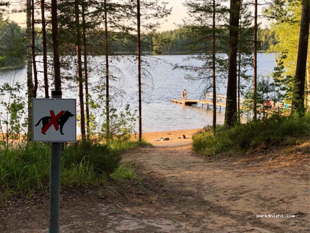 (10440) Raseborg - 50 Flacksjöntie — foto 2