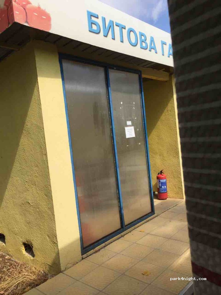(9021) Durankulak - ул. 2-ра 25 — foto