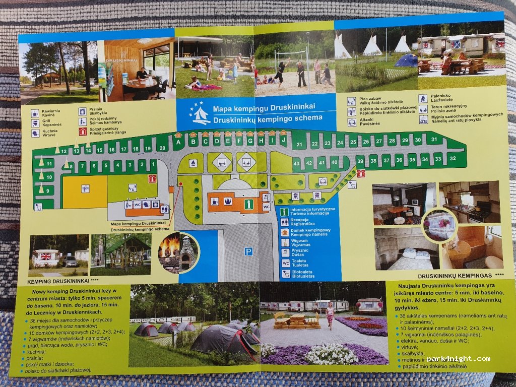 Druskininku Camping — foto