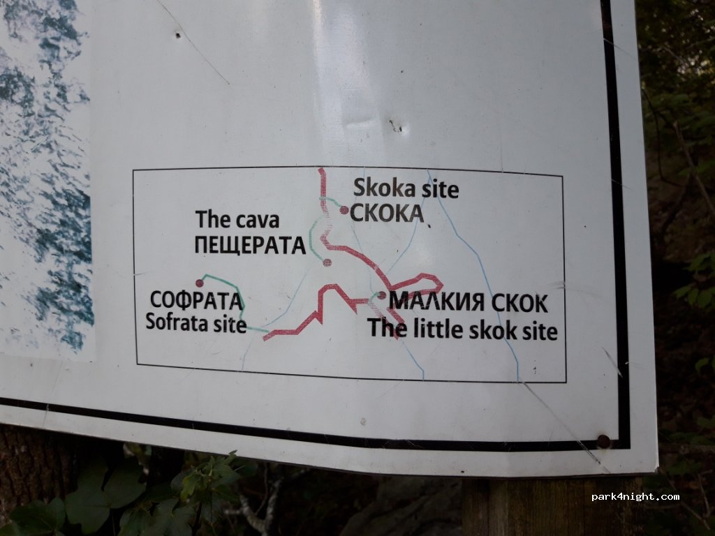 (9828) Veselinovo - Unnamed Road — foto 2