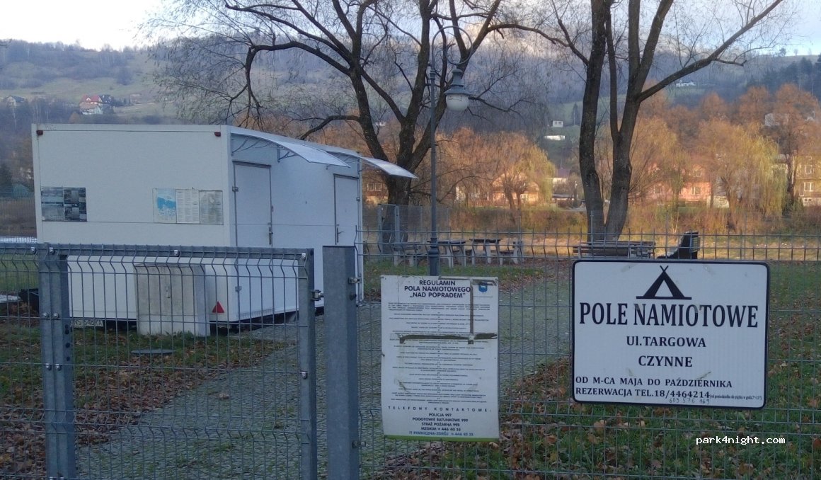 Pole Namiotowe — foto 3